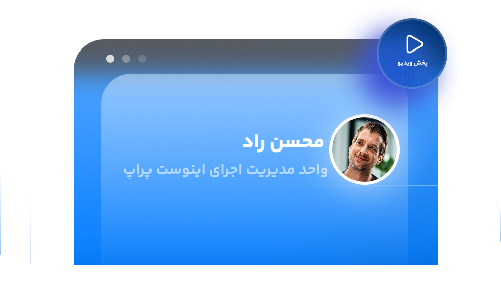 voice-profile